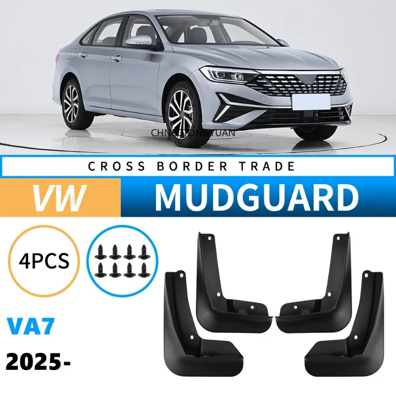 4Pcs For Volkswagen VW Jetta VA7 2025 Car Tires Fenders Waterproof Mudguards PP Plastic Accessories