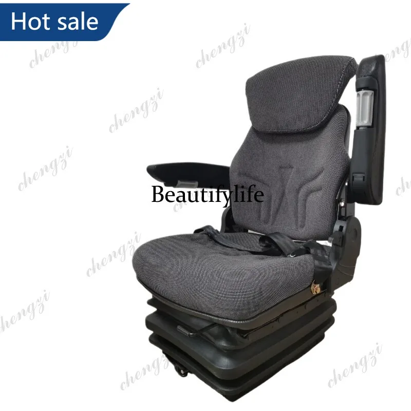 High and low adjustable construction machinery suspended seat tractor agricultural machinery aviation seat with headrest