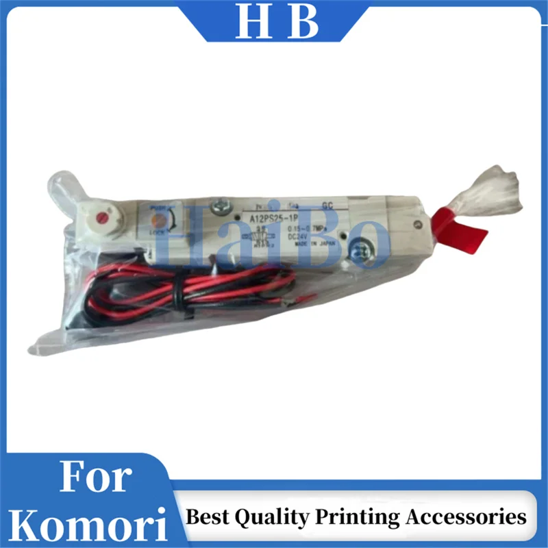 

HaiBo Лучшее качество A05PS25-1P Совершенно новый оригинальный электромагнитный клапан 24 В для Komori