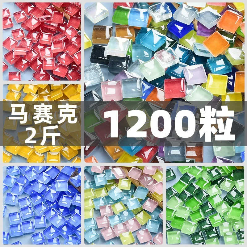 

1KG colored crystal glass mosaic handmade DIY children's creative art art area painting mosaic material