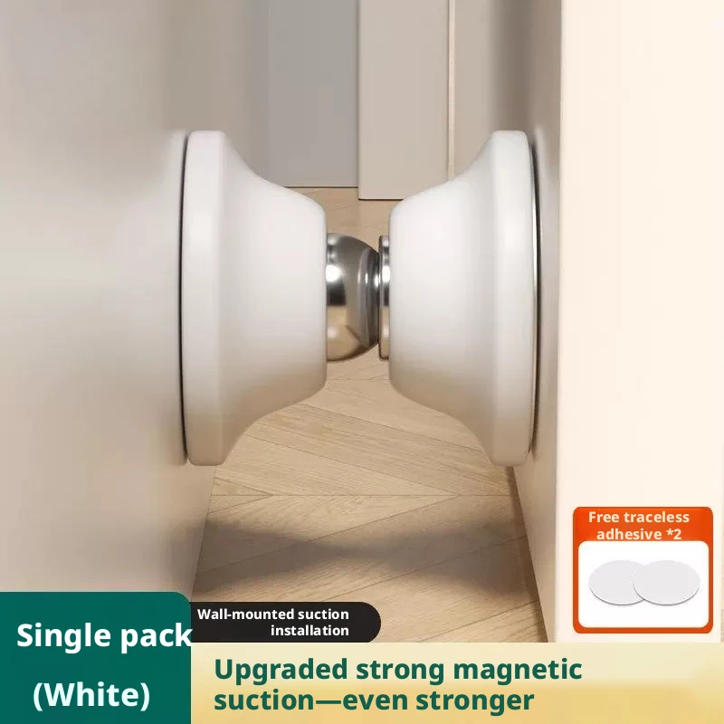 Silicone Door Stopper Strong Magnetic Mute Touch Anti-Collision Hotel Household Door Suck Stall Barrier