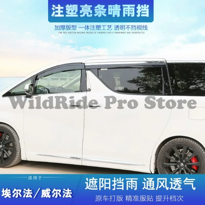 

1 комплект дождевых козырьков для toyota Alphard Zorfire, оконная защита от дождя, аксессуары для модификации алфара, японская версия