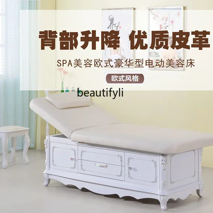 Electric lifting solid wood beauty wood embroidery body massage bed beauty salon massage bed