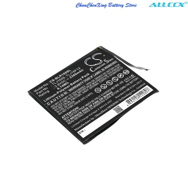 

CS-BLR100SL 2300mAh Battery TLJ1605, TLJ1607, TLJ16F13, TPJ16G20 for BLU R0030UU, R1 HD, S0210UU, Studio Touch