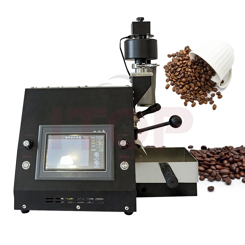 Small Desktop Coffee Bean Roaster 120r/min Drum Coffee Roaster Far infrared Electric Heating Coffee Bean Roasting Machine