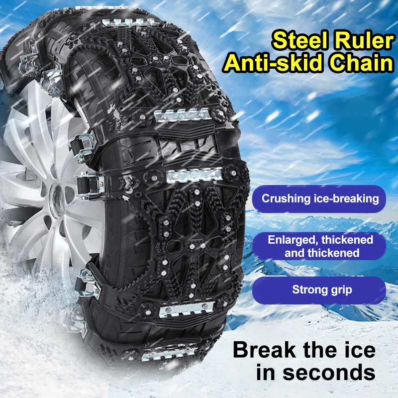 Anti Skid Snow Chains Car Winter Tire Wheels Chain Outdoor Snow Tire Emergency Anti-Skid Equipped with Dear Auto Accessorie 2024