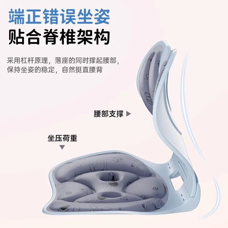 Foldable 3D waist protection cushion, backrest integrated cushion, posture correction cushion, office cushion, premium cushion