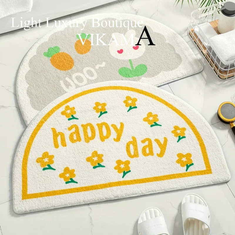 VIKAMA Cute Strawberry Imitation Cashmere Foot Mat Kitchen Bathroom Bathroom Entrance Anti-slip Mat Dirty Resistant Washable Rug