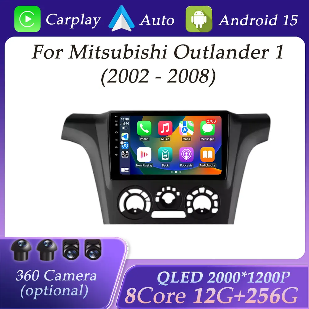 Carplay اللاسلكي لميتسوبيشي كوتلاندر 1 2002 - 2008 DSP ستيريو واي فاي راديو السيارة فيديو مشغل وسائط متعددة GPS شاشة Navi QLED