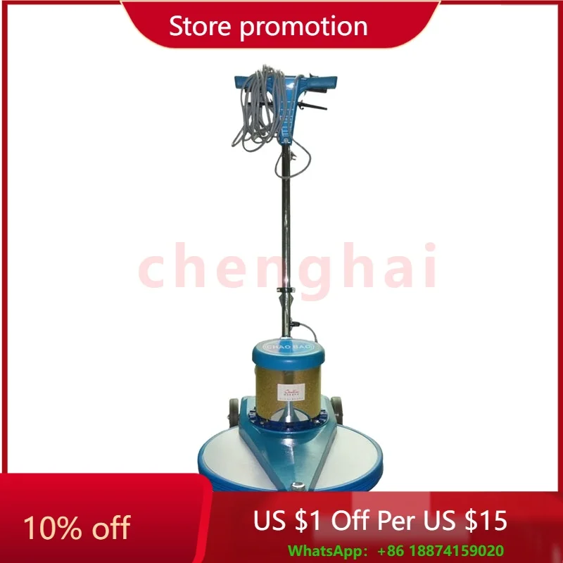 

Best 20 Inches 1800W High-speed Burnisher Polishing Machine Floor Tile Cleaning Machine