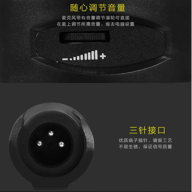 Neutral Hot-selling 3.5mm Plug Microphone Desktop Microphone SF-920 Cross-border Adjustable Volume