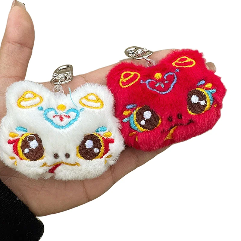 Cartoon Plush China-Chic Lion Head Doll Keychain Soft Stuffed Fluffy Backpack Pendant Bag Hanging Decor Keyring Women Girl Gifts