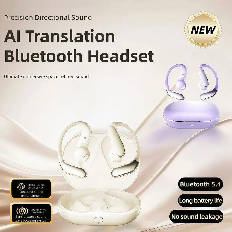 Q102 Ai Translator … - image