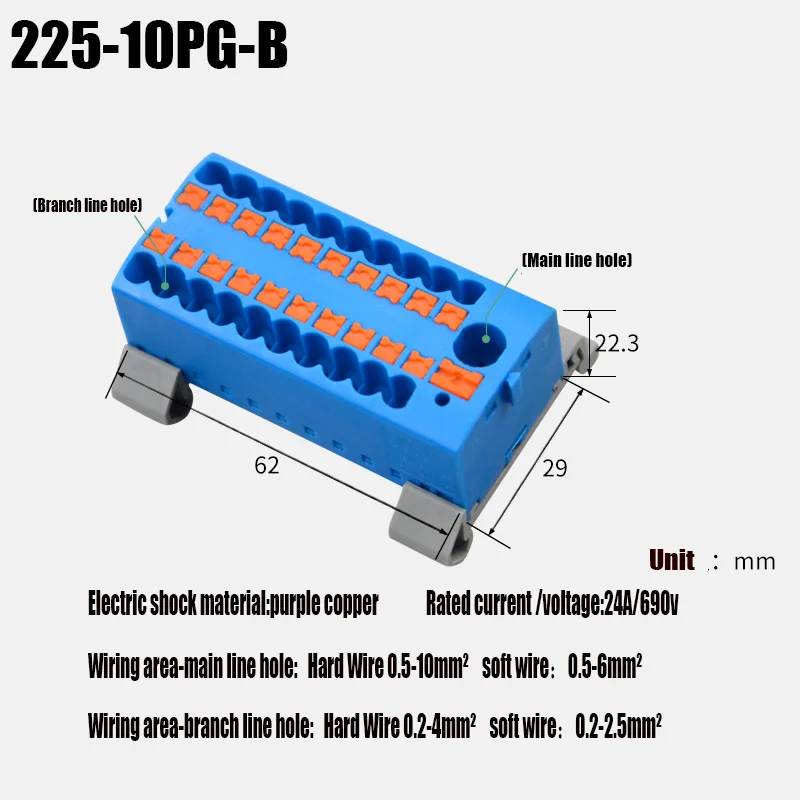 1PC 225 Series Fixed Modular Wire Connectors Compact Splicing Lighting Push-in Multi Link Terminal Block 1 In Multiple Out