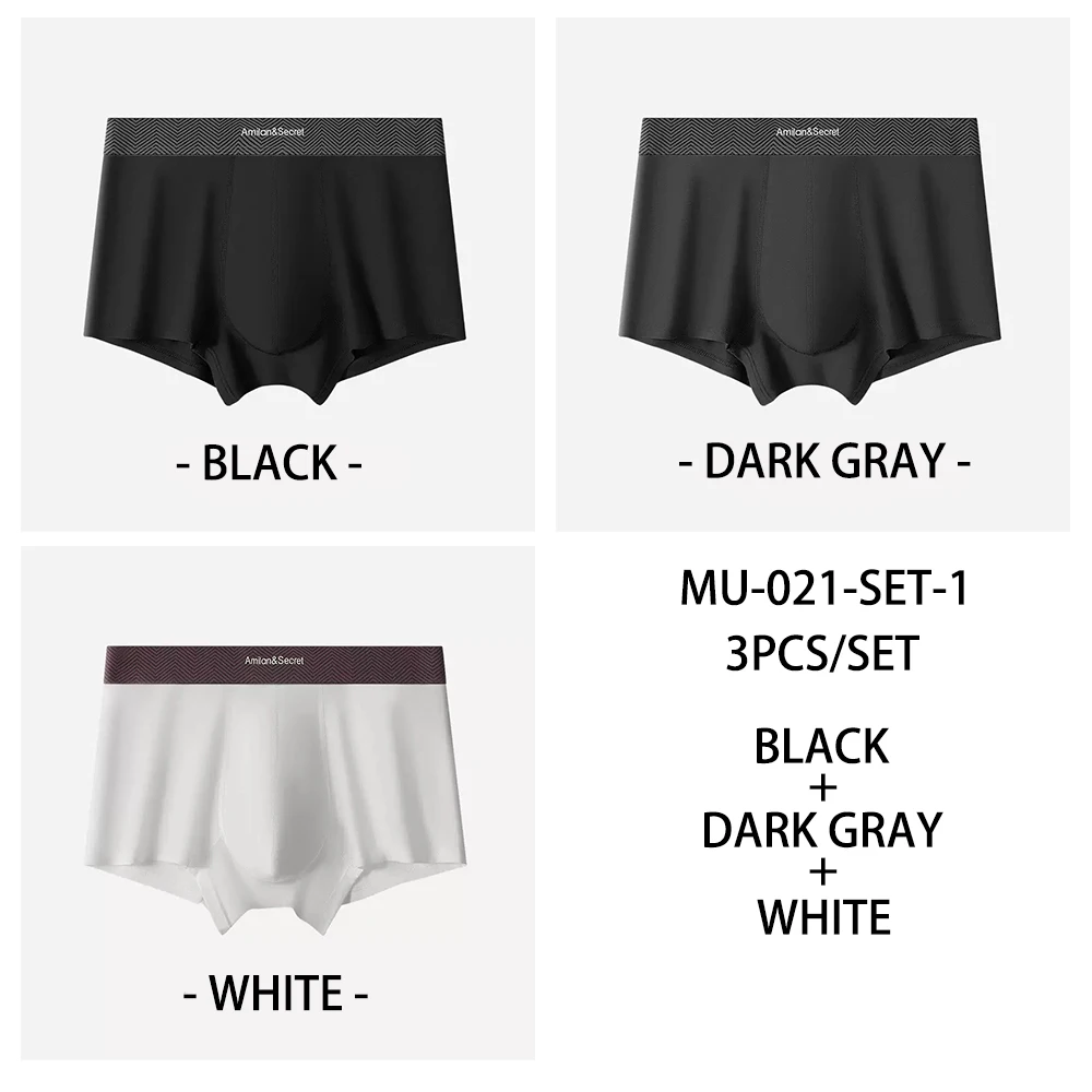 MU-021-SET-1