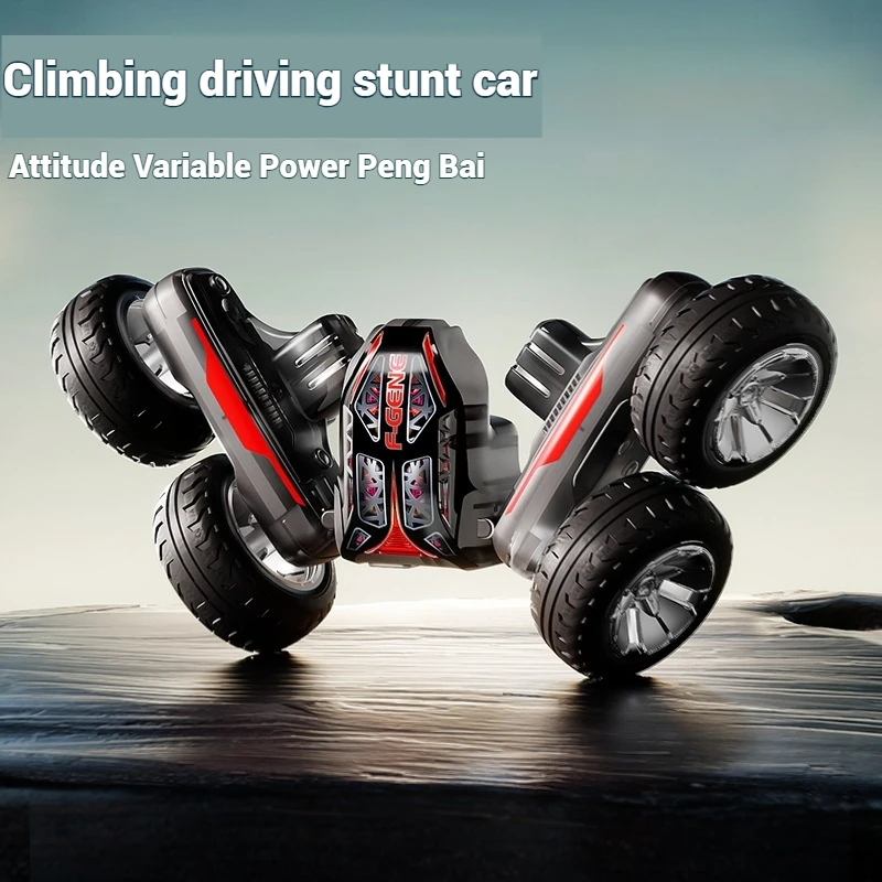 Double Pendulum Stunt Remote Control Car Flipping Flexible And Strong Swinging Force Climbing Stunt Car Rotating Flexibly