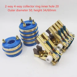 2 Road 4Road Collector Ring 20x50 telaio con spazzola di carbone a spina di pesce 6x12 anello conduttivo accessori per confezionatrici