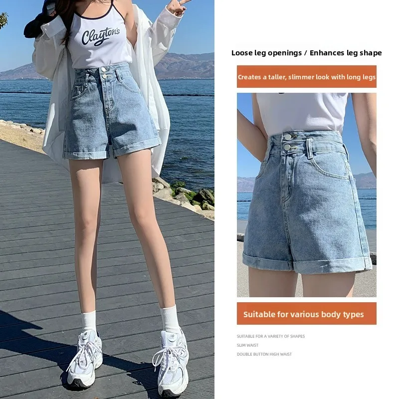 Light Wash High Waist Wide Leg Short Jeans Women's Thin Roll up Slimming Loose Fit Hot Pants A-Line Wide Leg Summer Shorts