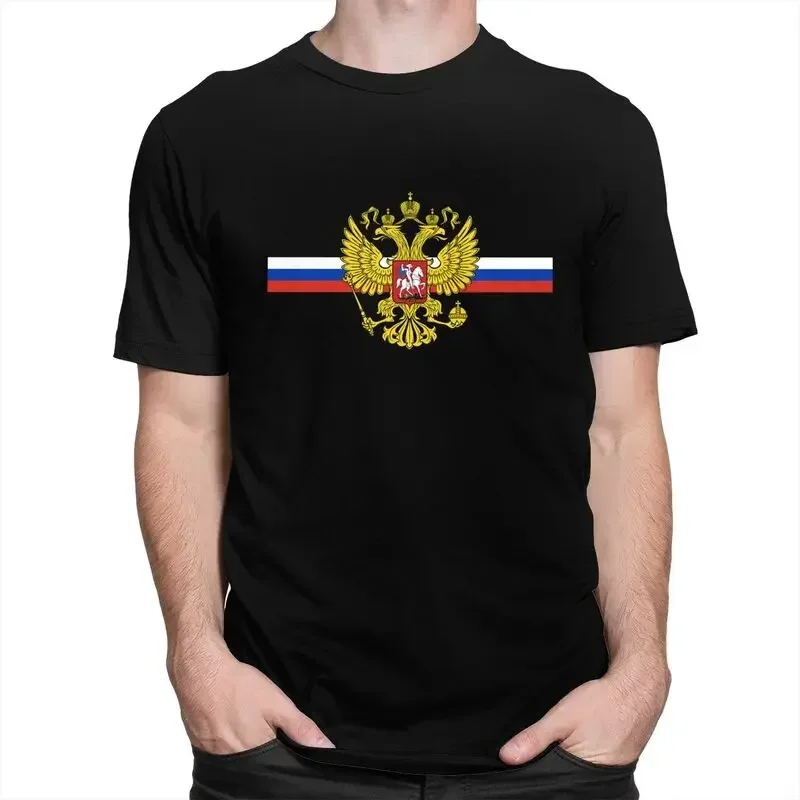 Short Sleeve Tops Fashion Coat Of Arms Of Russia T Shirt Men Short Sleeved Russian Flag T-shirt Tee Pre-shrunk Slim Tshirt Merch