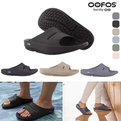 OOFOS Original Sandals - Lightweight Recovery Shoes Slippers Men Women Soft Bottom Indoor Home Slides Sandals Light Beach Shoe