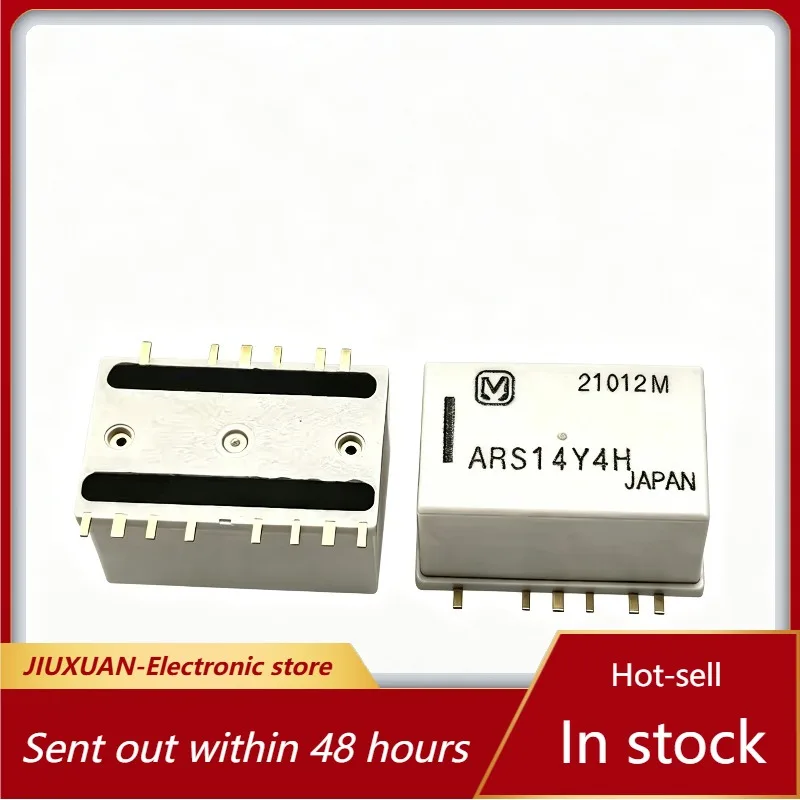 ARS14Y4H Automotive Signal Relay 14Pin PCB‑Mount Electromagnetic Relay Car Control Module Circuit Board Replacement Spare Parts