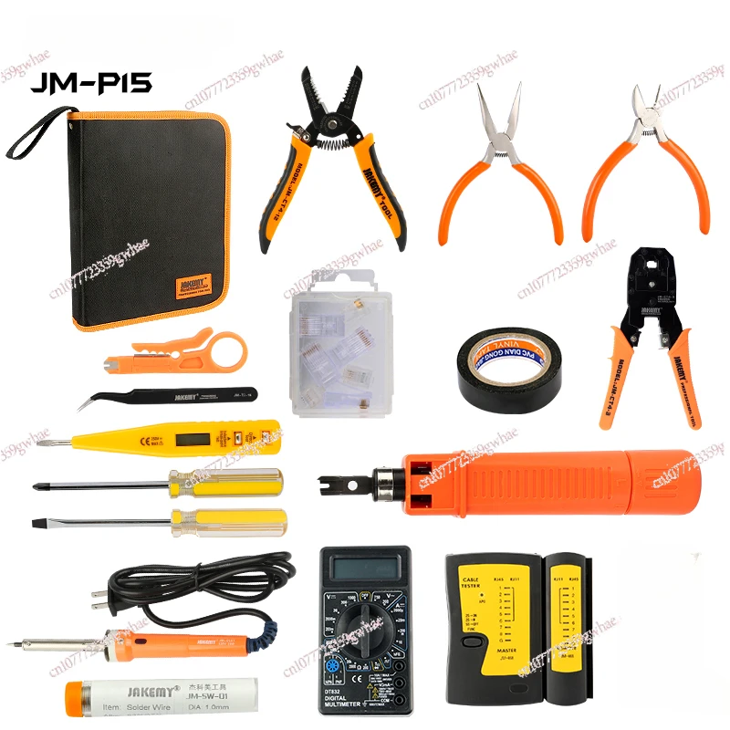 JM-P15 Electricians Network Screwdriver, DIY Repair Tool Set, Electrical Tool Kit, Soldering Iron Kit, Wholesale