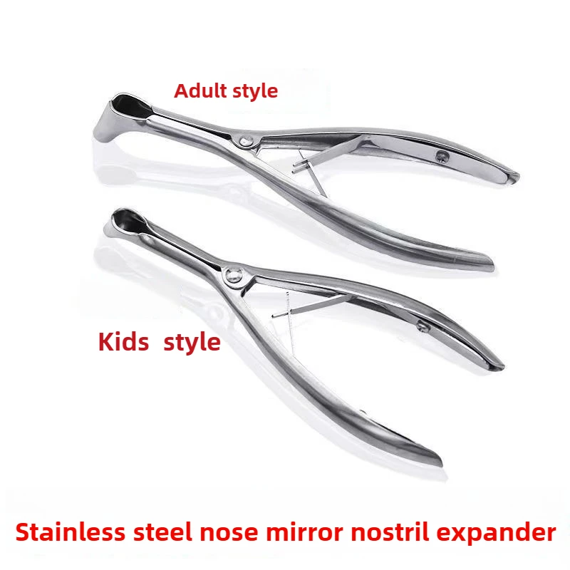 

Two Styles Nose Mirror Ear Canal Dilator Stainless Steel Nose Expansion Forceps Speculum Dedicated Device for Adult/kids