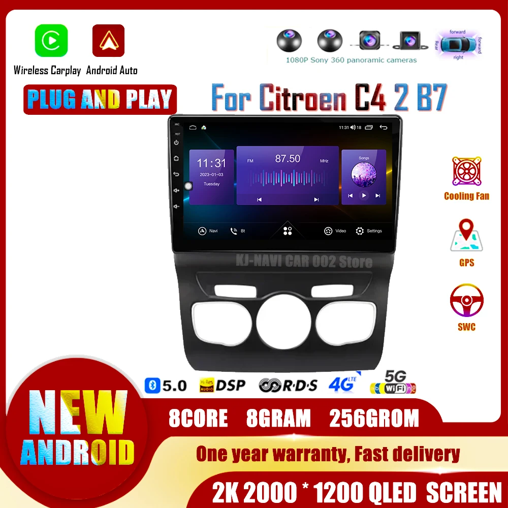 

Android 14 Car Radio For Citroen C4 2 B7 2013 2014 2015 2016 Multimedia Wifi Video Player Stereo Carplay GPS DSP BT Head Unit