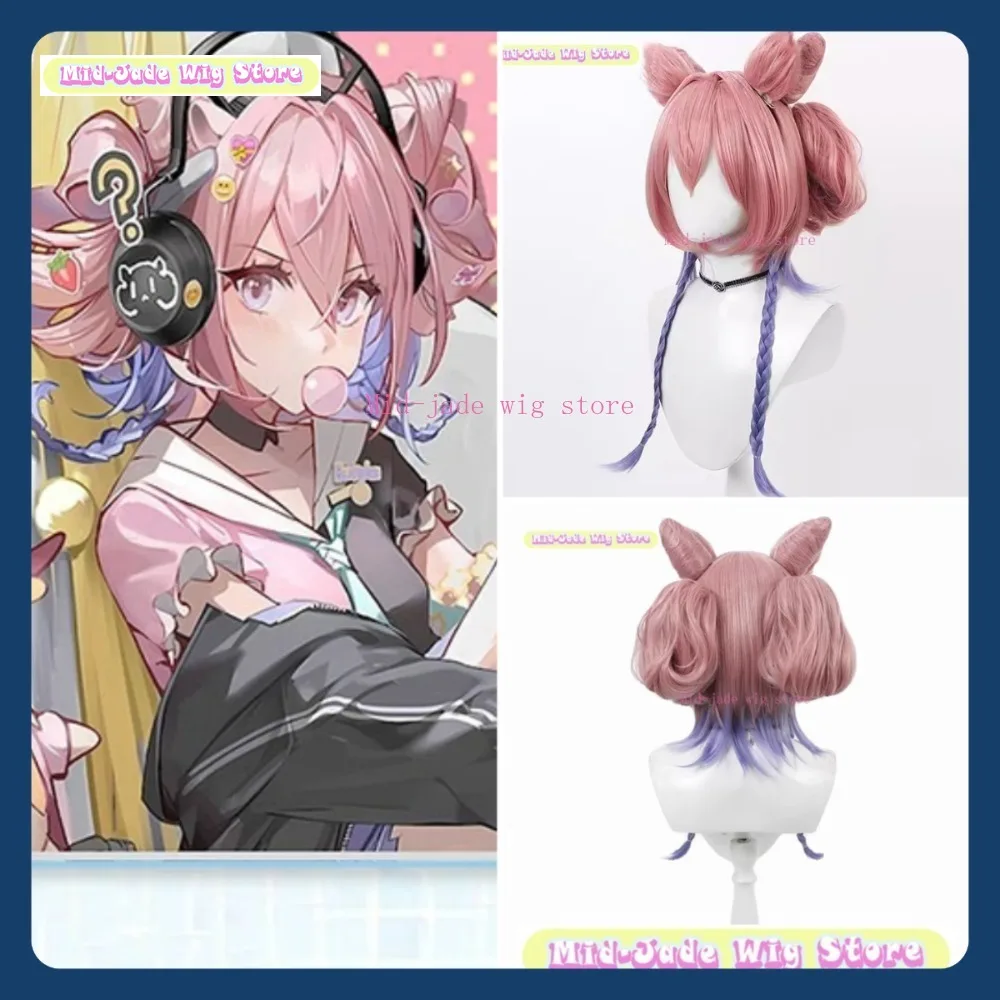 

Mid-jade Wig Store Arknights U-Official Cosplay Wig Anime Game Role-playing Halloween Party Synthetic Wig