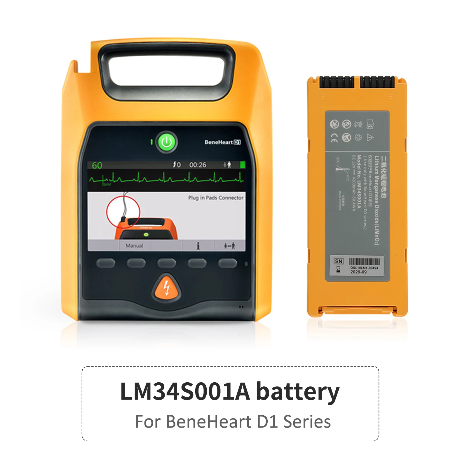 LUSONBAY LM34S001A LiMnO2 Battery Compatible For Mindray BeneHeart D1 Series AED Defibrillator 12V 4200mAh/50.4WH