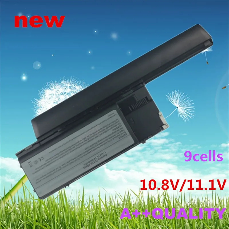 Laptop Battery For Dell 0KD489  0KD491  0KD494  0KD495 PC764  PC765  PD685  RC126  RD300  RD301 KD494