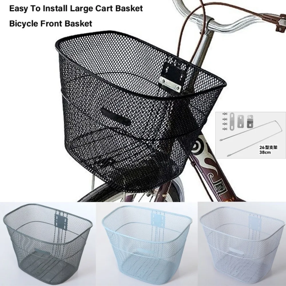 Image of Hochwertiger, einfach zu installierender, großer Wagenkorb, verstellbarer Fahrradkorb aus Metall, schwarz/silber, langlebiger, fester Rucksack