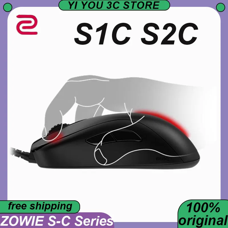 

ZOWIE GEAR S-C Series Esports Mouse Wired Lightweight Ergonomics FPS Customized Professional Gaming Mice S1C S2C PC Accessories