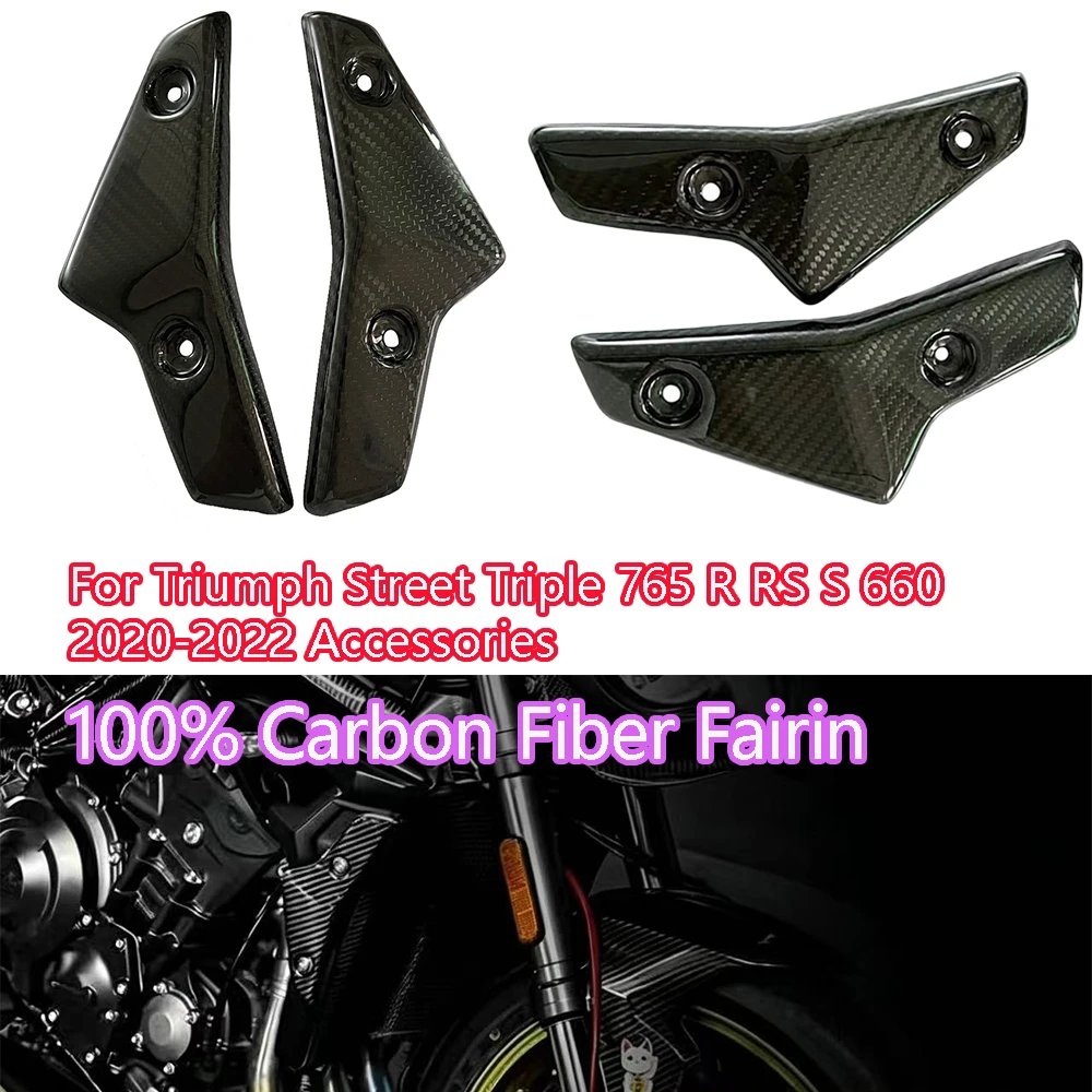 For Triumph Street Triple 765 R RS S 660 2020-2022 Accessories  Motorcycle Radiator Covers Side Panels 100% Carbon Fiber Fairing