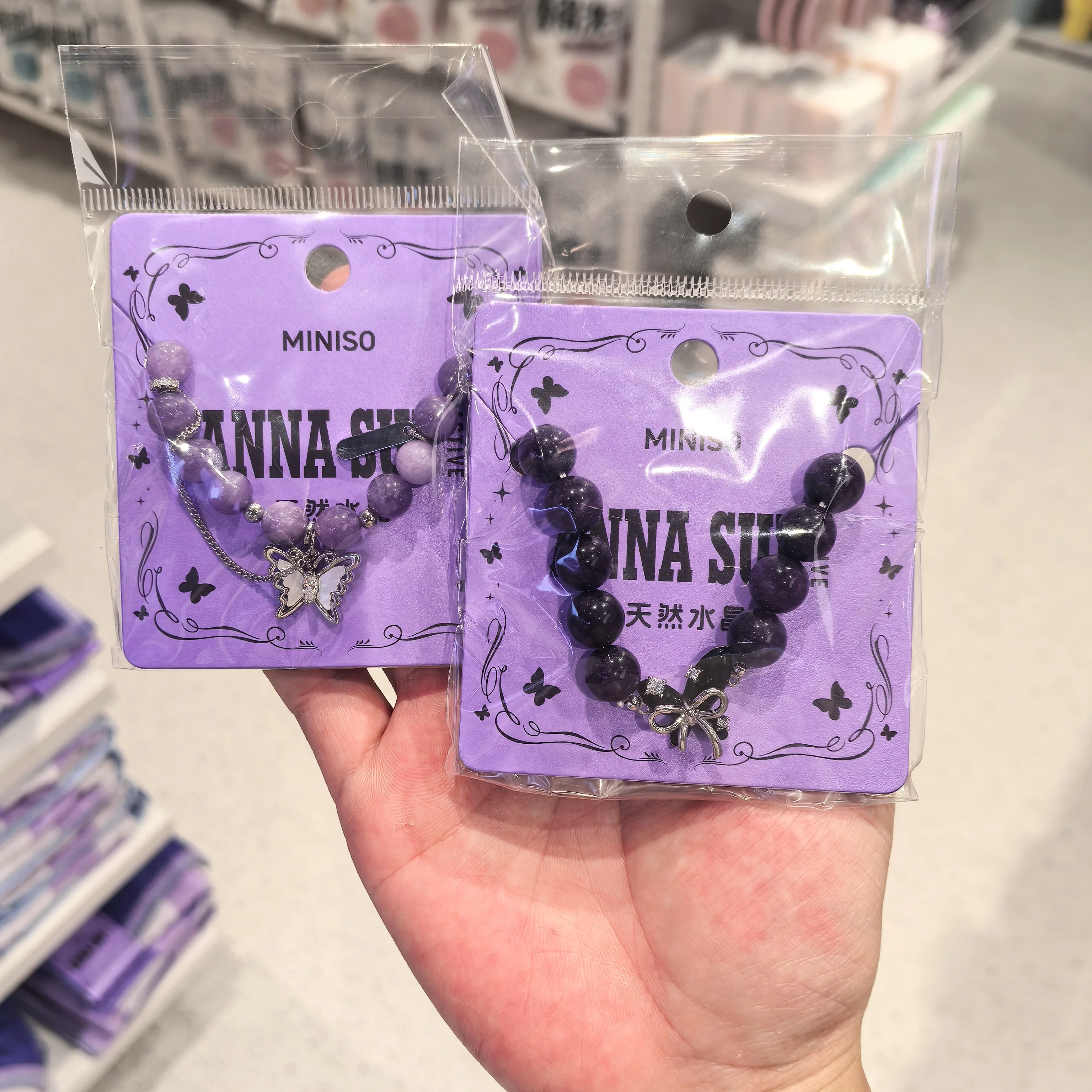 

Anna Sui x Sport Collaboration Butterfly Whisper Crystal Bead Bracelet for Women, Adjustable Yoga Gym Jewelry,Elegant Bling Gift