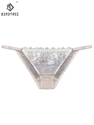 BirdTree 100%Real Silk Sexy Briefs, Women Embroidery Sweet Thong, Transparent Erotic Basic G-String, 2024 Spring Summer P41946QM