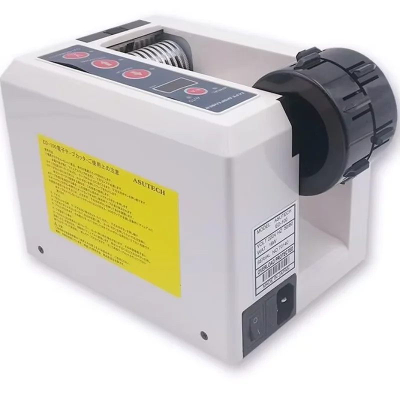 Dispenser automatico di nastro elettrico ED-100 Taglierina per nastro adesivo trasparente per imballaggio per l'uso nella linea di produzione