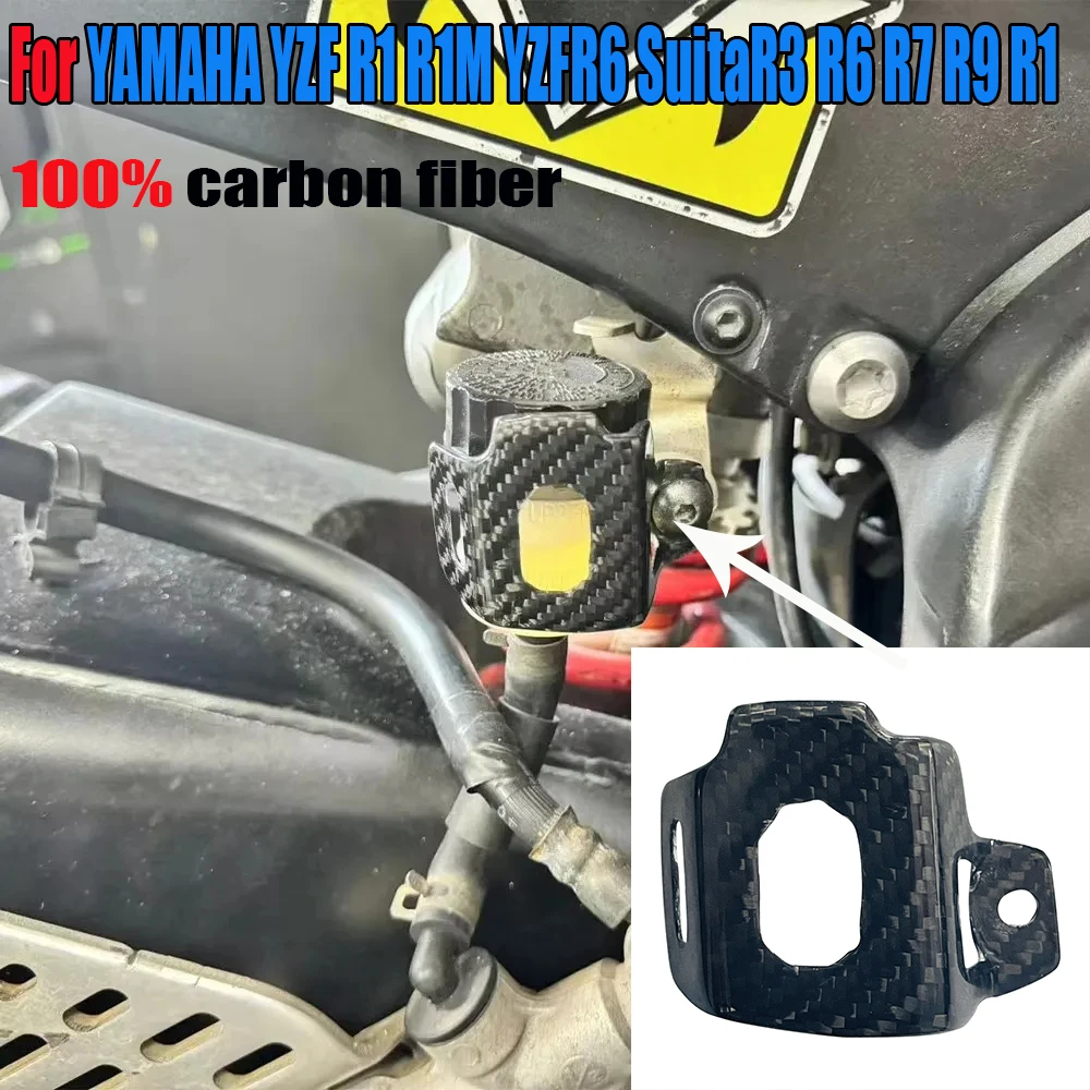 Suitable For Yamaha… - image