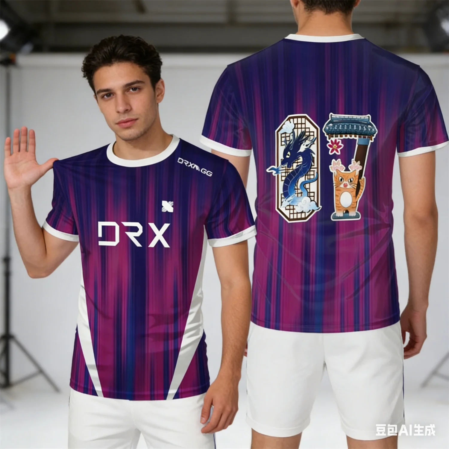 Drx 2026 New Esport…