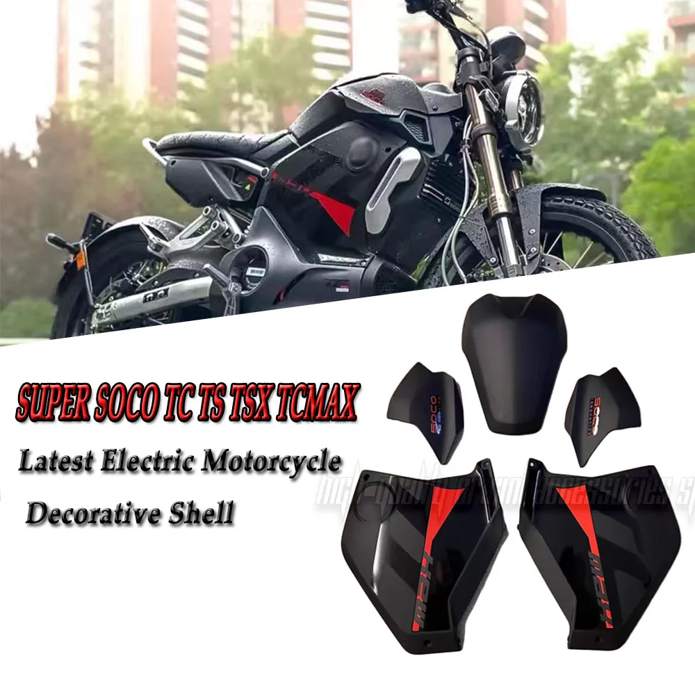 For SOCO TC TCMAX TC MAX MAXTC Electric Vehicle Original Shell Cover Original Plastic Parts Guard Multiple colors and styles