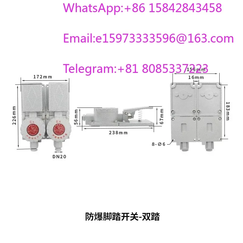 10A Explosion-Proof Limit Switch Single & Double Step Pneumatic Foot Operated Safety Switch