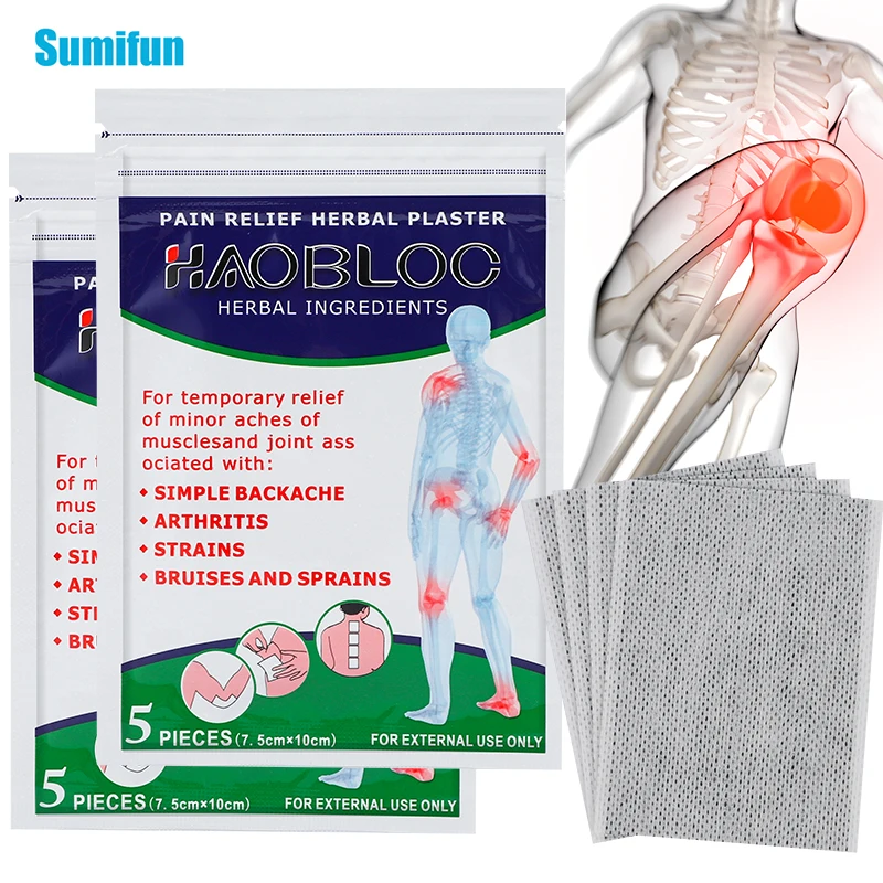 

5/15/25/30pcs Muscle and Joint Pain Patches Chinese Medicine Back Pain Knee Heating Patch for Sore Muscles Rheumatoid Arthritis