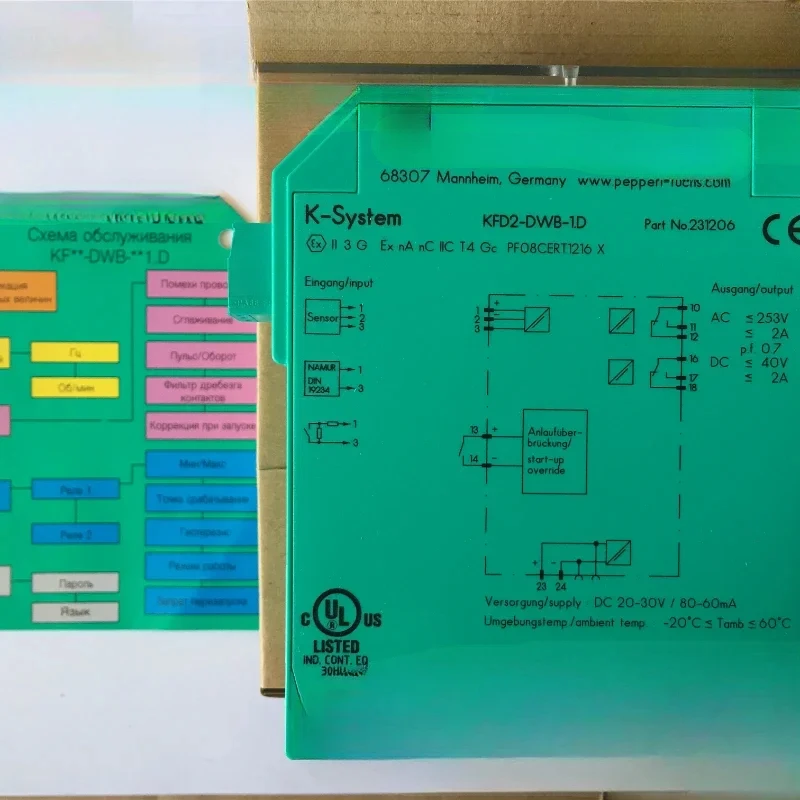 KFD2-DWB-1.D，KFU8-DWB-1.D,KFA5/6-DWB-EX1.D