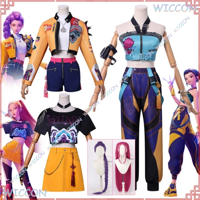 

Anime Kpop Demon Girl Group Hunters Cosplay Rumi Zoey Superstar Mira Cosplay Costume Huntrix Suit Women Hallowen Party Roleplay
