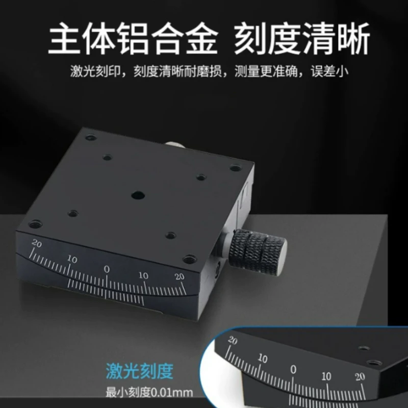 ​​GFG60 XY-Axis Manual Precision Stage - Micrometer Fine-Tuning Tilt Platform with Radial Rotation for Optical Alignment​​