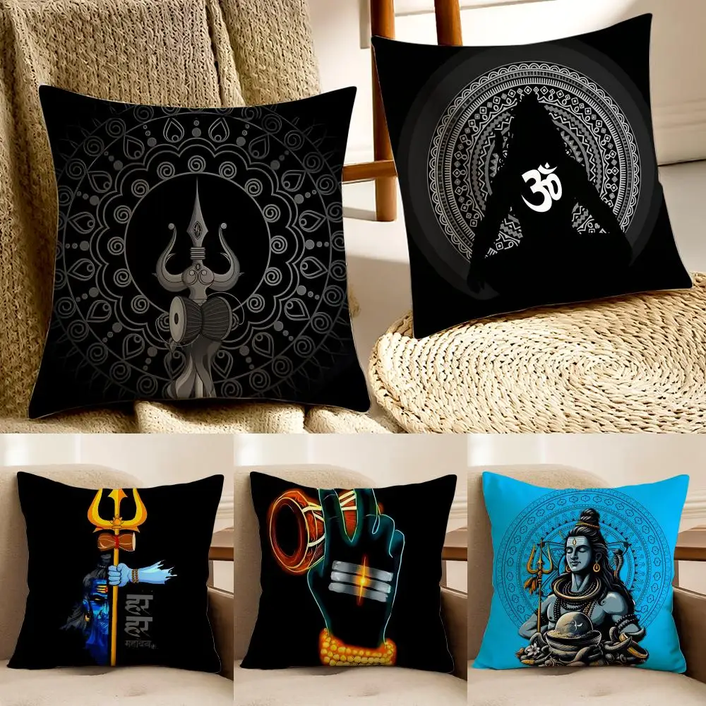 Sacred Divine Religious Deity L-Lord Shiva Cushion Cover Pillowcase Anti-dustmite living Room Sofa Decor Cushion Room
