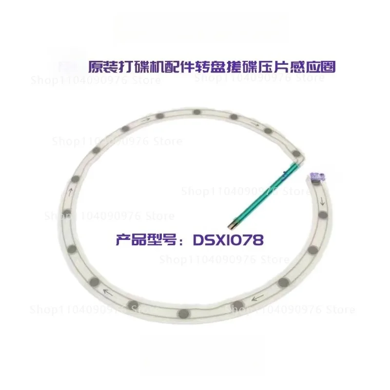 

CDJ3000 2000 850 DDJSZ2 1000 FLX10 Turntable Disc Disc Press Induction Circle XZ