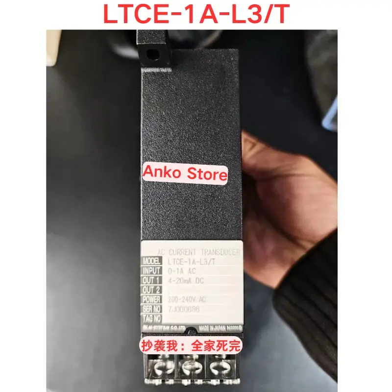 Nuevo transmisor LTCE-1A-L3/T