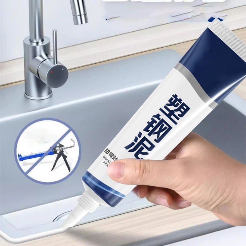 60ml Plastic Steel Mud Waterproof Glue Kitchen and Bathroom Anti-mildew Glue Epoxy Resin Leak Plugging and Caulking Sealant Home