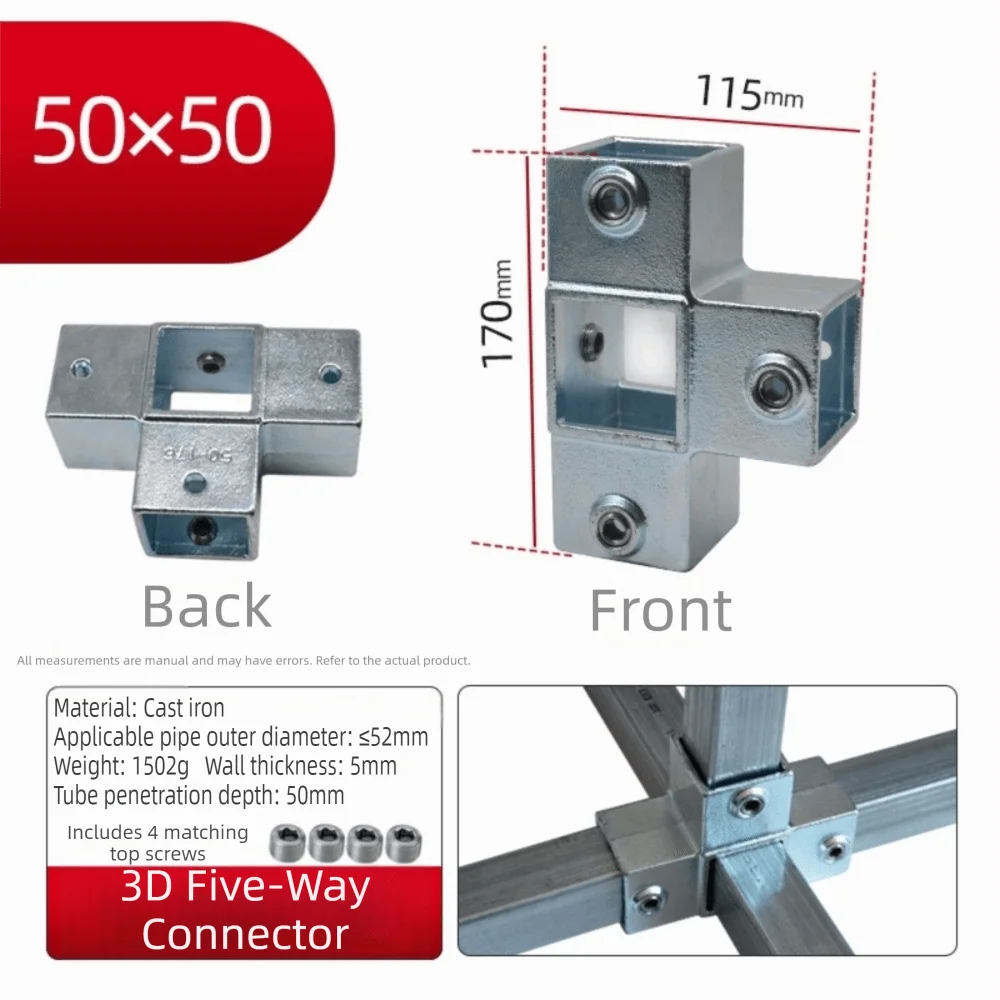 50mm Square Tube Connector Weld-Free Assembly Galvanized Steel Square Pipe Fitting Bolt Fastening Thickened Structure